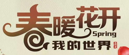 倒計(jì)時1天 眾企競秀 千商匯聚,這場盛會即將燃動廣東