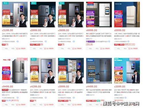 云米之困 狂貼 科技 標簽,產(chǎn)品質量受詬病